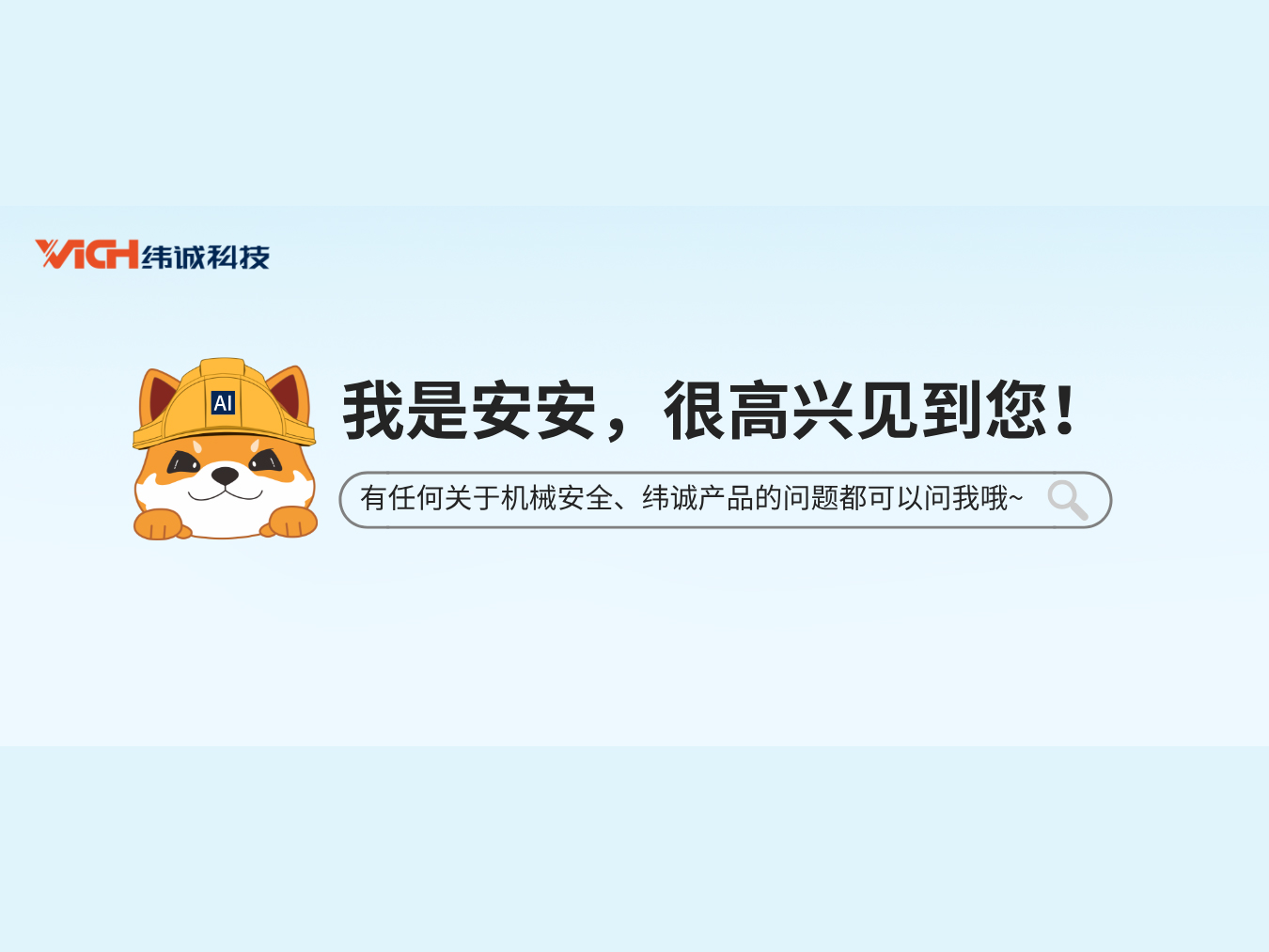 ̫ųַ9661AI尲ߣ½˵Ļе徲֪ʶ